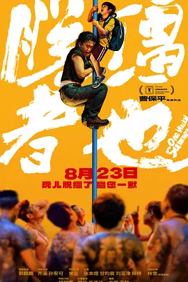 91av导航